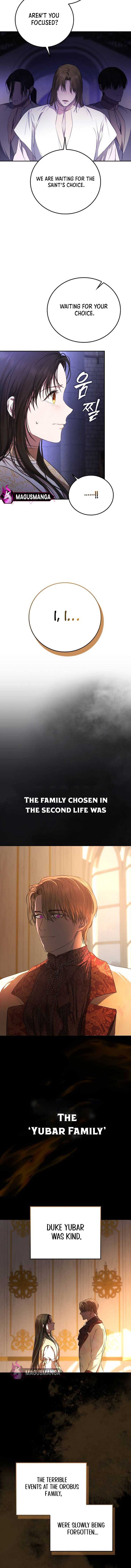 Teach Me Desire Chapter 1 - Page 12