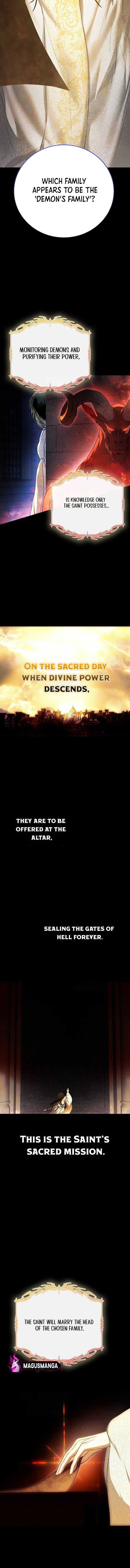 Teach Me Desire Chapter 1 - Page 6