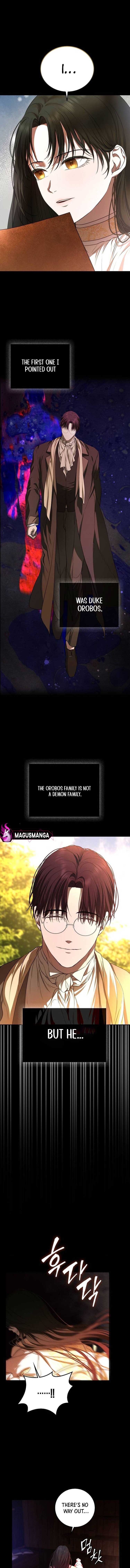 Teach Me Desire Chapter 1 - Page 7