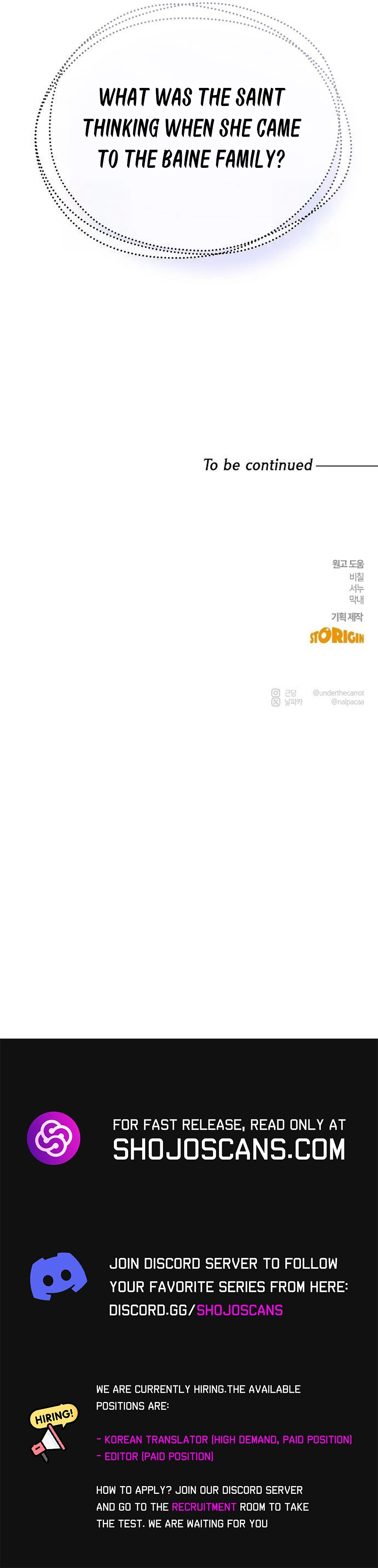 Teach Me Desire Chapter 10 - Page 20