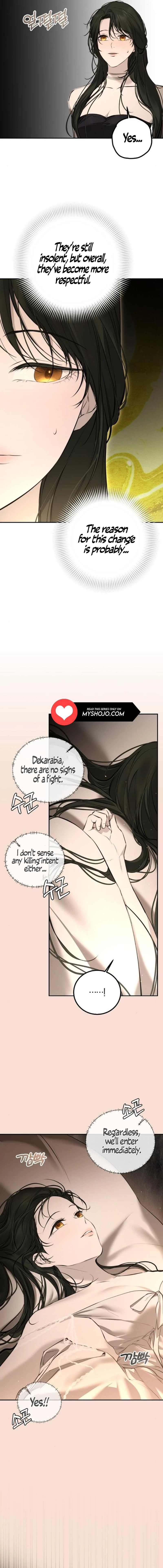 Teach Me Desire Chapter 15 - Page 3