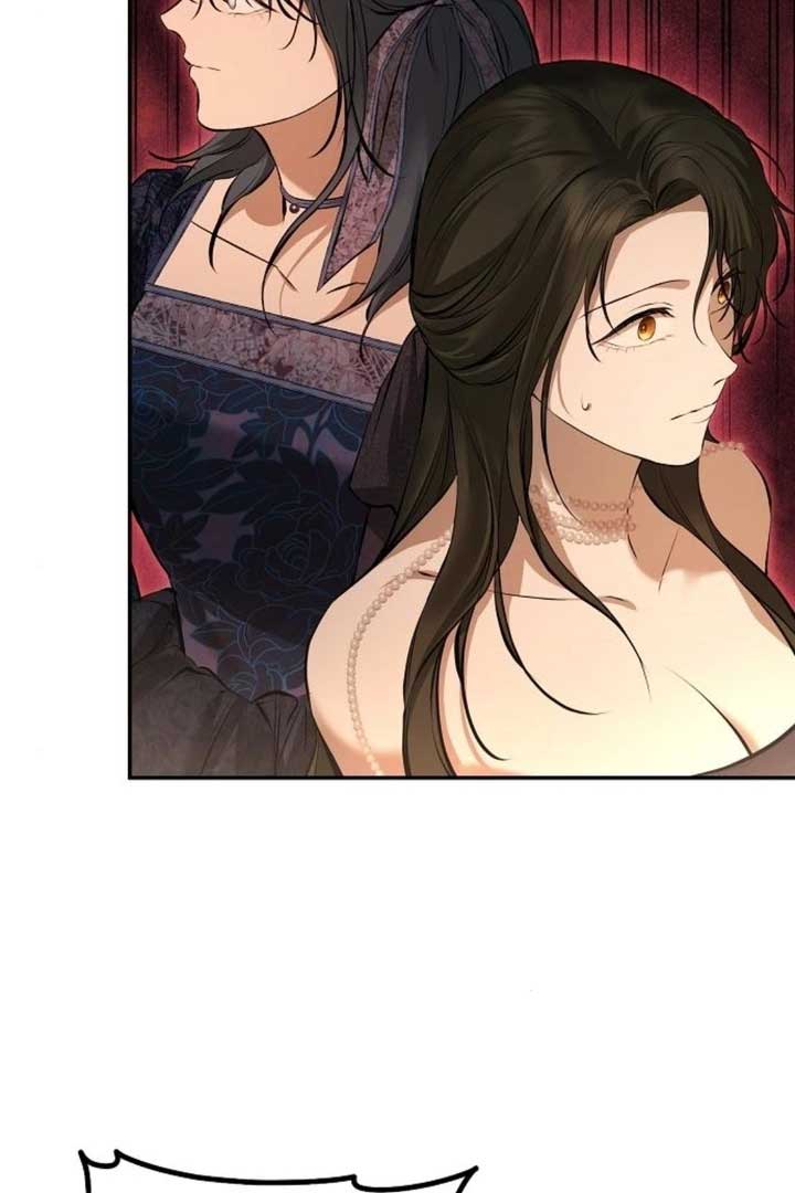 Teach Me Desire Chapter 16 - Page 105