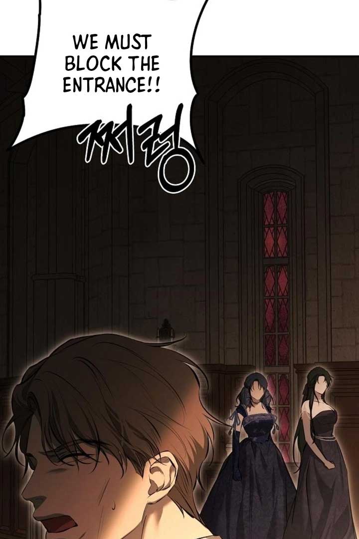 Teach Me Desire Chapter 16 - Page 106