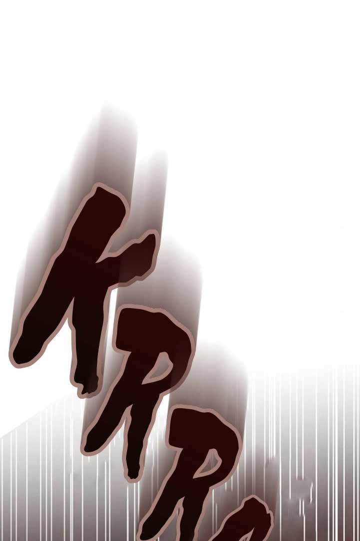 Teach Me Desire Chapter 16 - Page 127