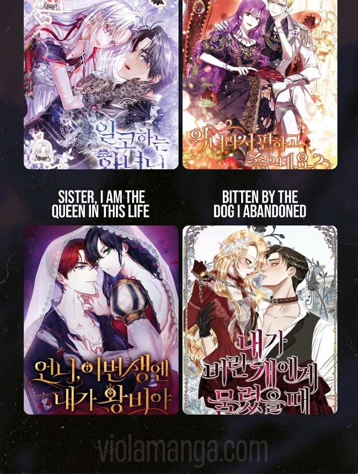 Teach Me Desire Chapter 16 - Page 155