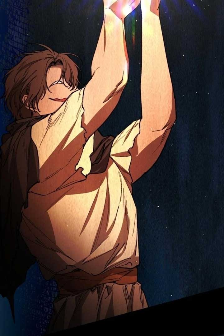 Teach Me Desire Chapter 16 - Page 4