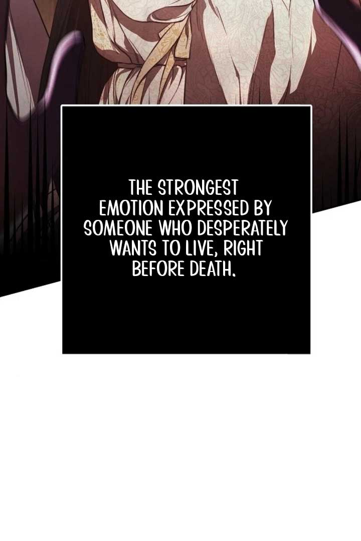 Teach Me Desire Chapter 16 - Page 45