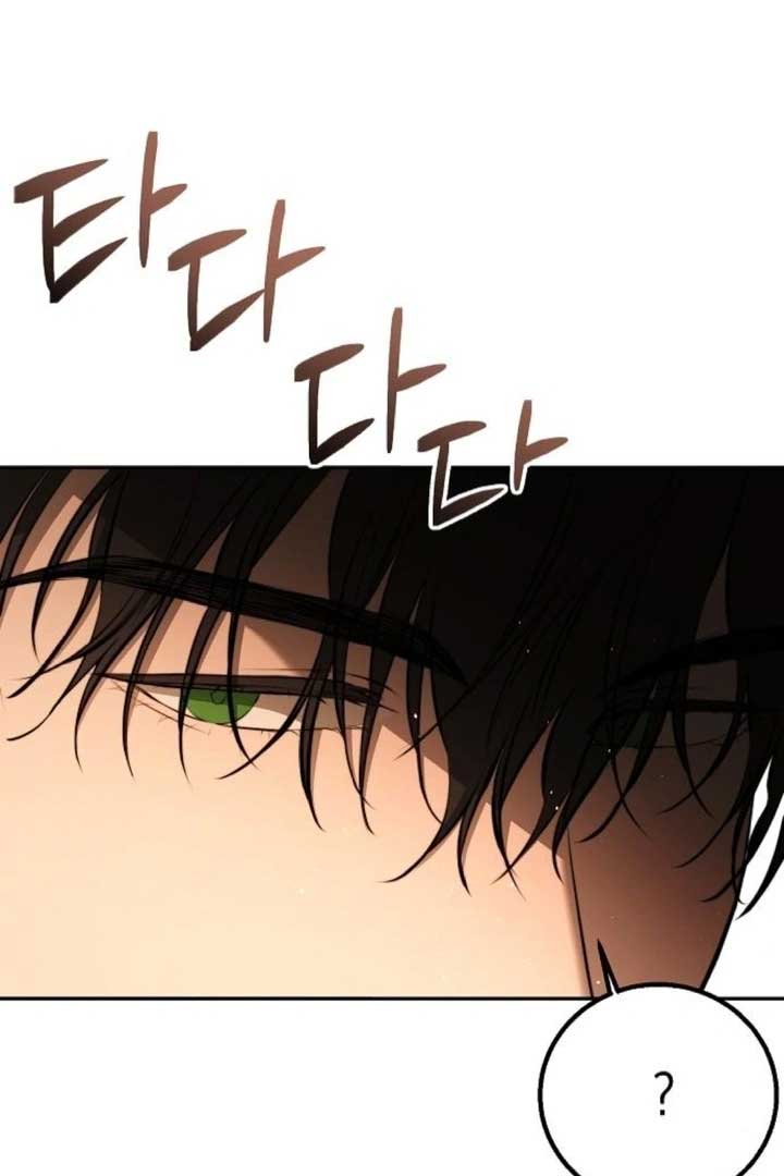 Teach Me Desire Chapter 16 - Page 49