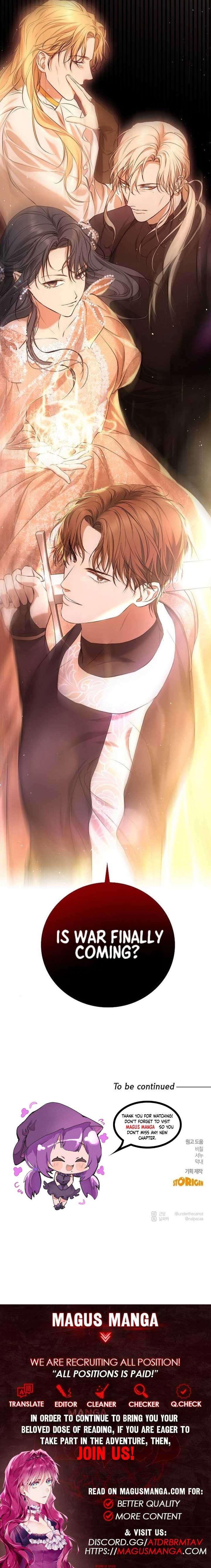 Teach Me Desire Chapter 3 - Page 18