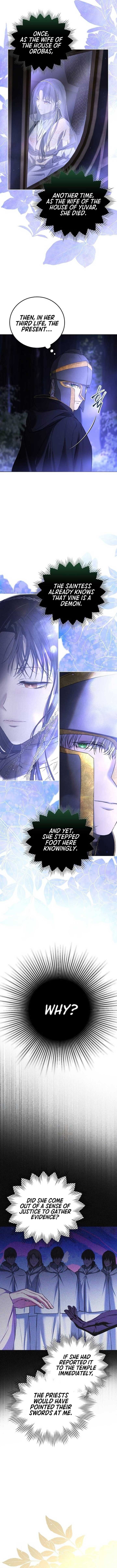 Teach Me Desire Chapter 3 - Page 8