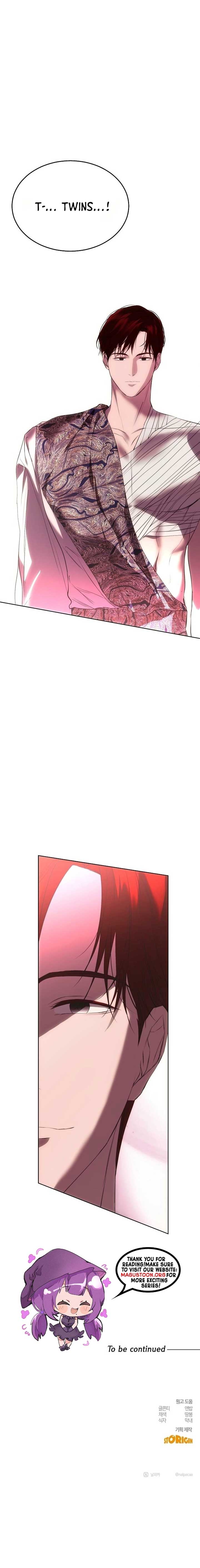 Teach Me Desire Chapter 46 - Page 10