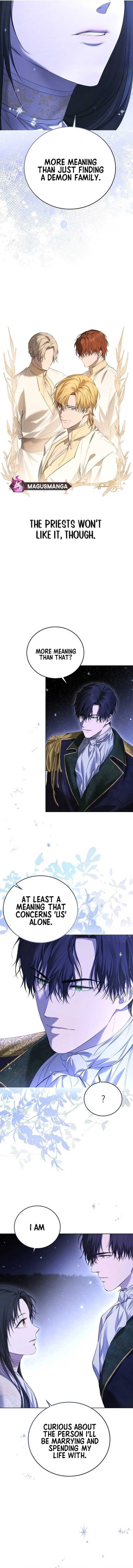 Teach Me Desire Chapter 6 - Page 12