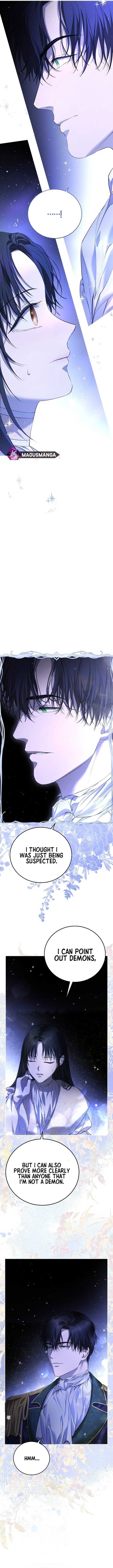 Teach Me Desire Chapter 6 - Page 13