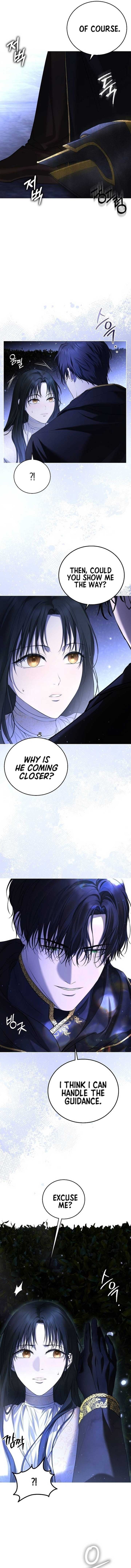 Teach Me Desire Chapter 6 - Page 7