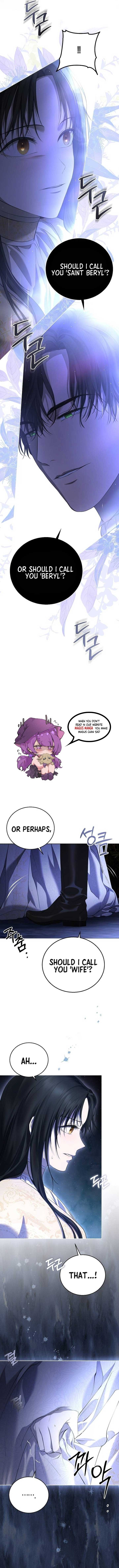 Teach Me Desire Chapter 6 - Page 9