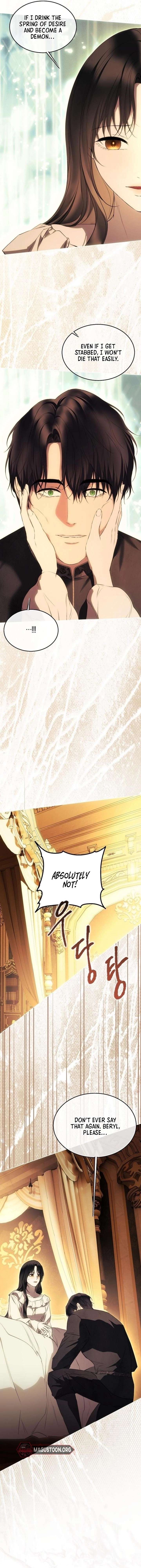 Teach Me Desire Chapter 63 - Page 9