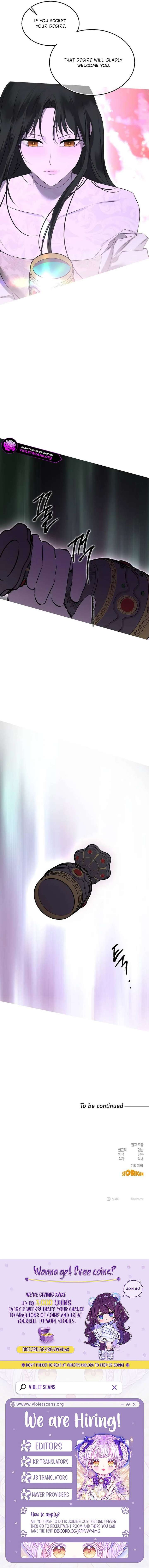 Teach Me Desire Chapter 68 - Page 25