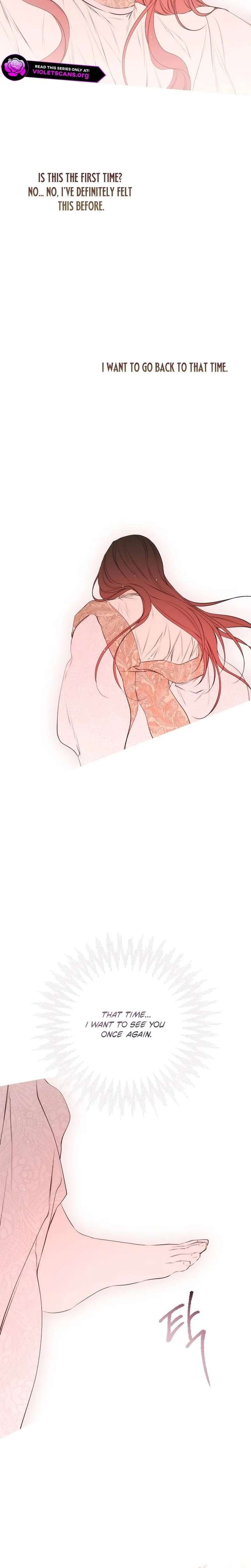 Teach Me Desire Chapter 69 - Page 24