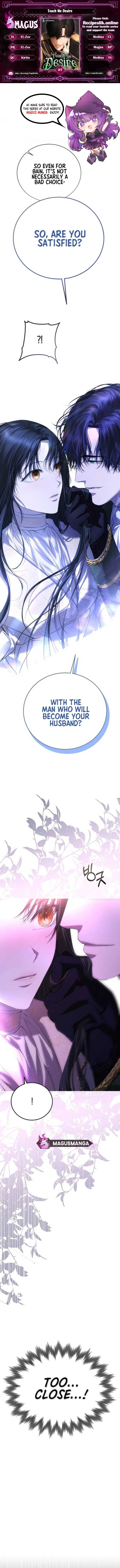 Teach Me Desire Chapter 7 - Page 1