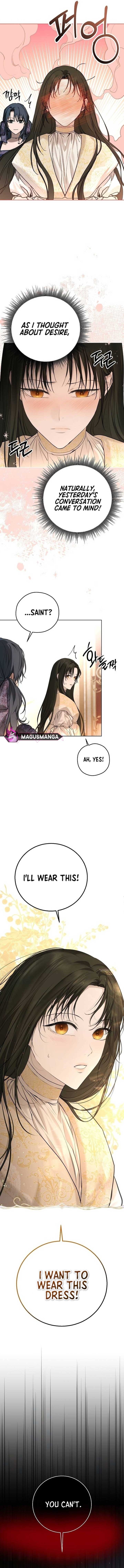 Teach Me Desire Chapter 7 - Page 13