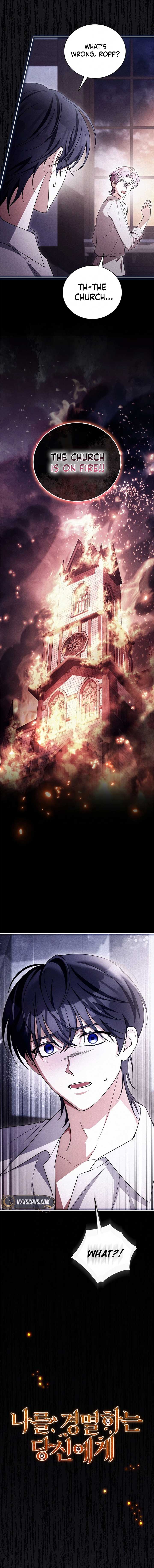 Dearest Fiancé, I Know You Despise Me [Official] Chapter 21 - Page 4