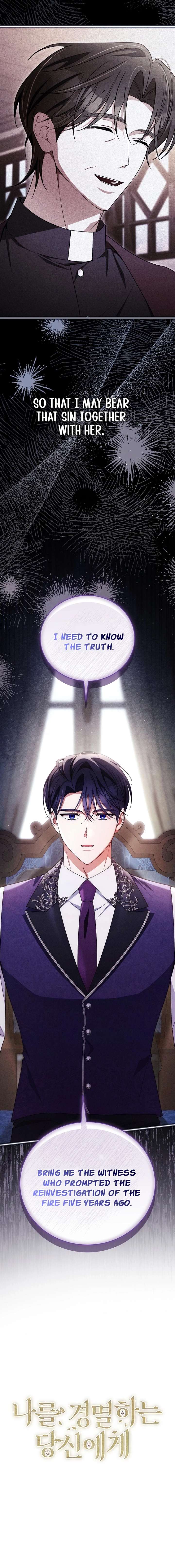 Dearest Fiancé, I Know You Despise Me [Official] Chapter 35 - Page 6