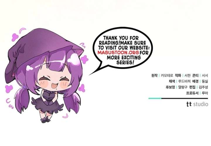 Dearest Fiancé, I Know You Despise Me [Official] Chapter 37 - Page 19