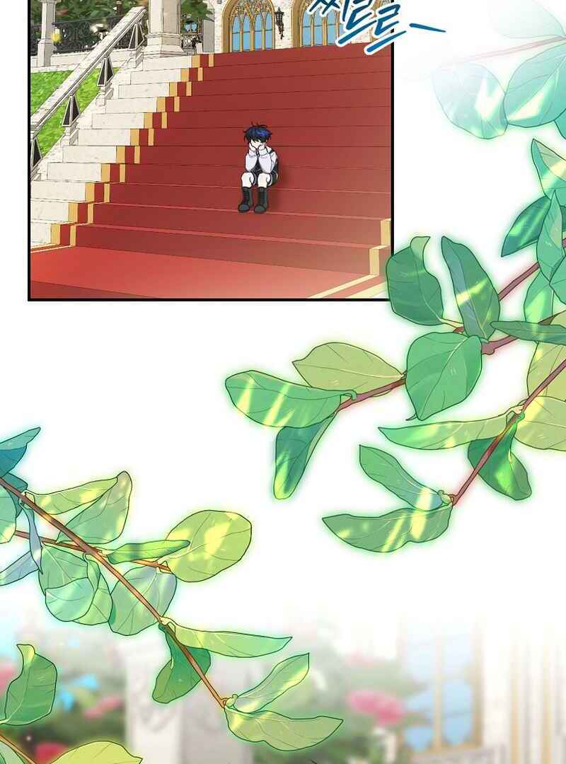 For the Young Villain’s Happy Ending Chapter 10 - Page 2