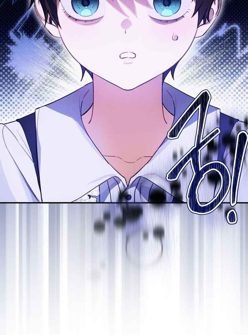 For the Young Villain’s Happy Ending Chapter 10 - Page 20