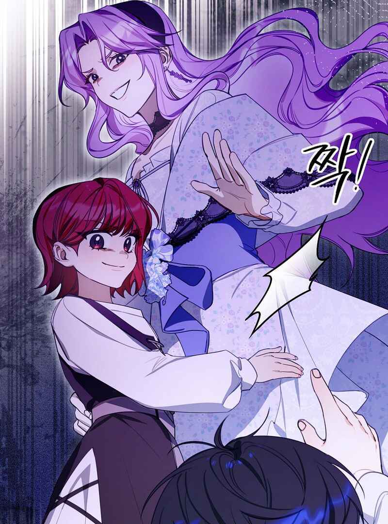 For the Young Villain’s Happy Ending Chapter 10 - Page 64