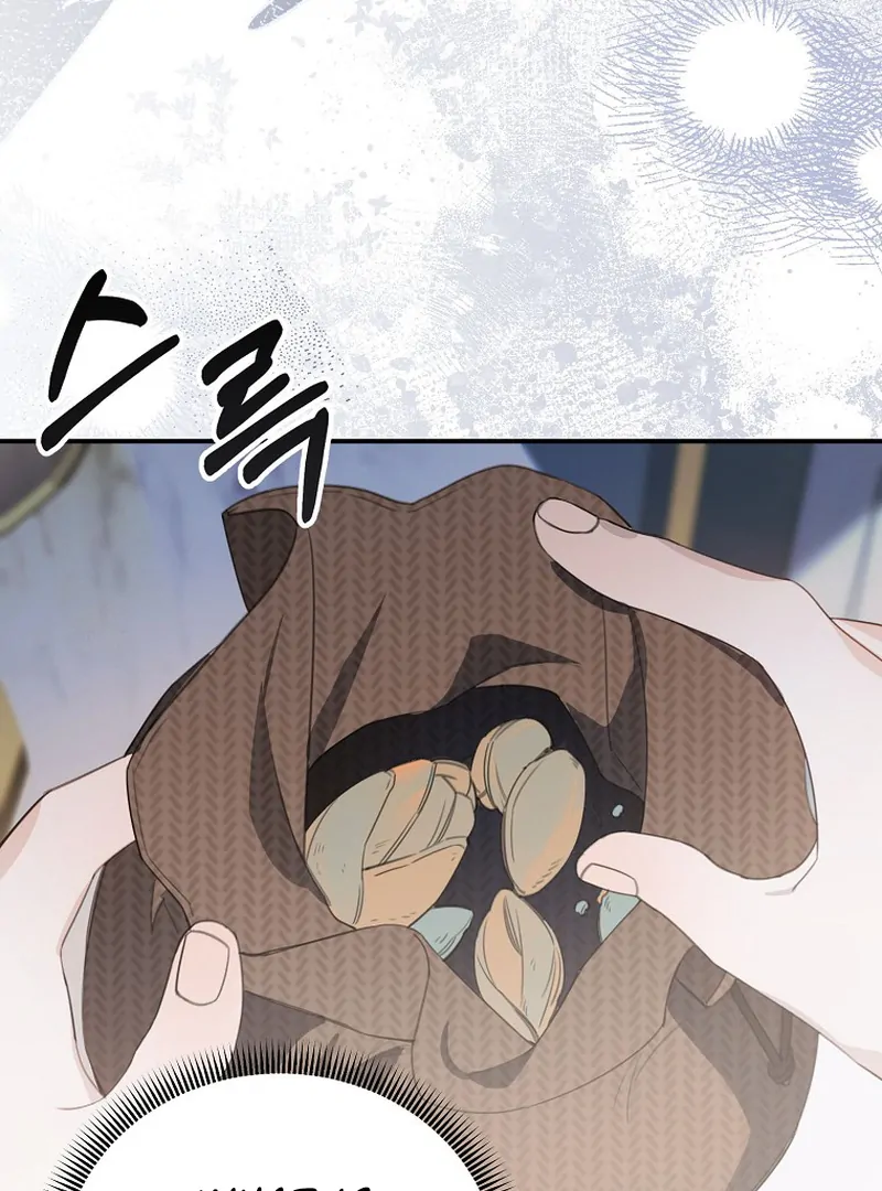 For the Young Villain’s Happy Ending Chapter 11 - Page 84