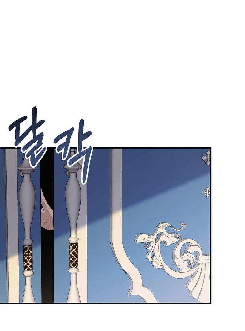 For the Young Villain’s Happy Ending Chapter 11 - Page 90