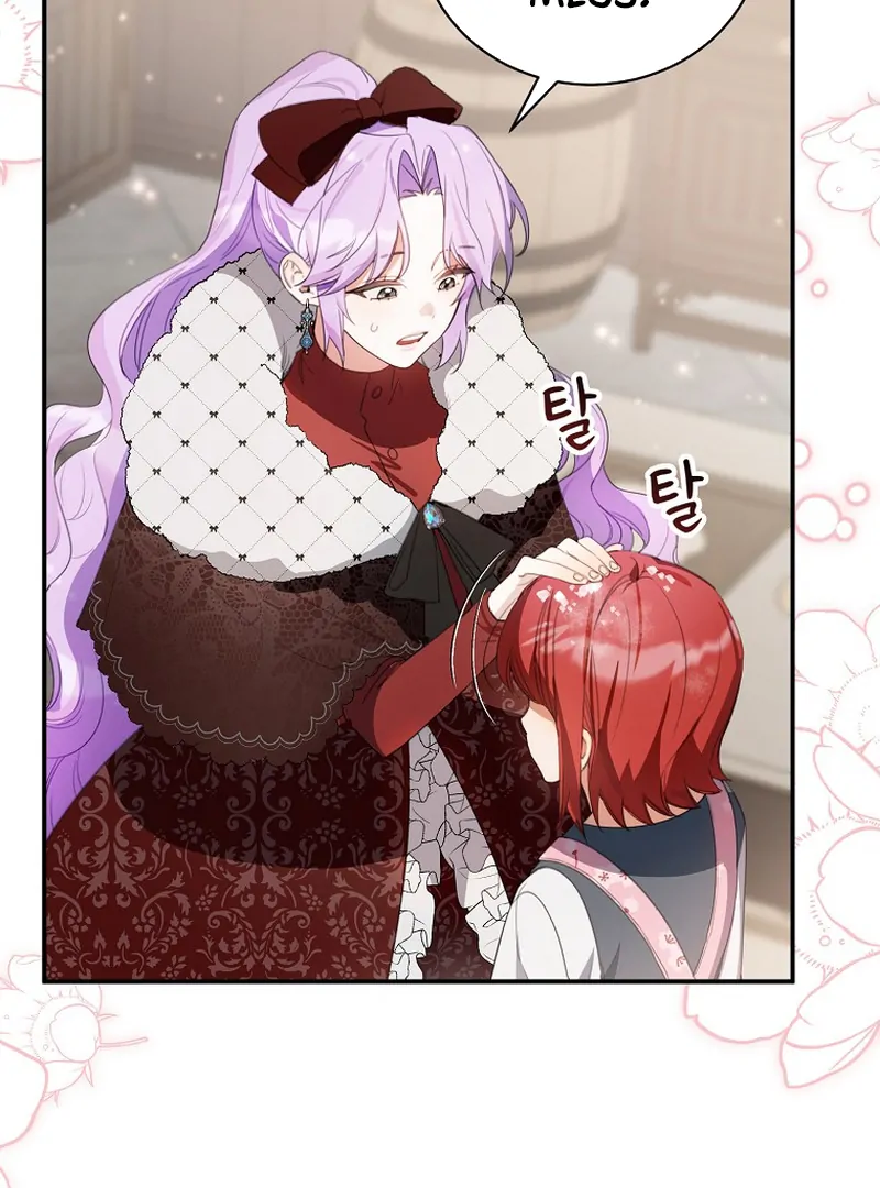 For the Young Villain’s Happy Ending Chapter 12 - Page 16