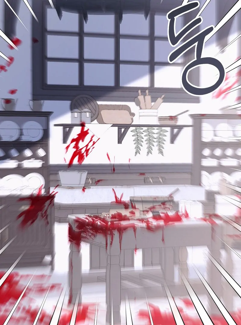 For the Young Villain’s Happy Ending Chapter 12 - Page 4