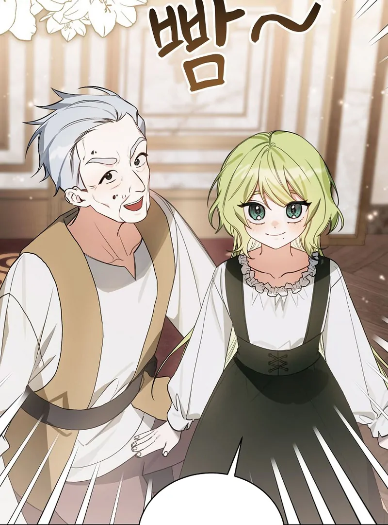 For the Young Villain’s Happy Ending Chapter 13 - Page 46