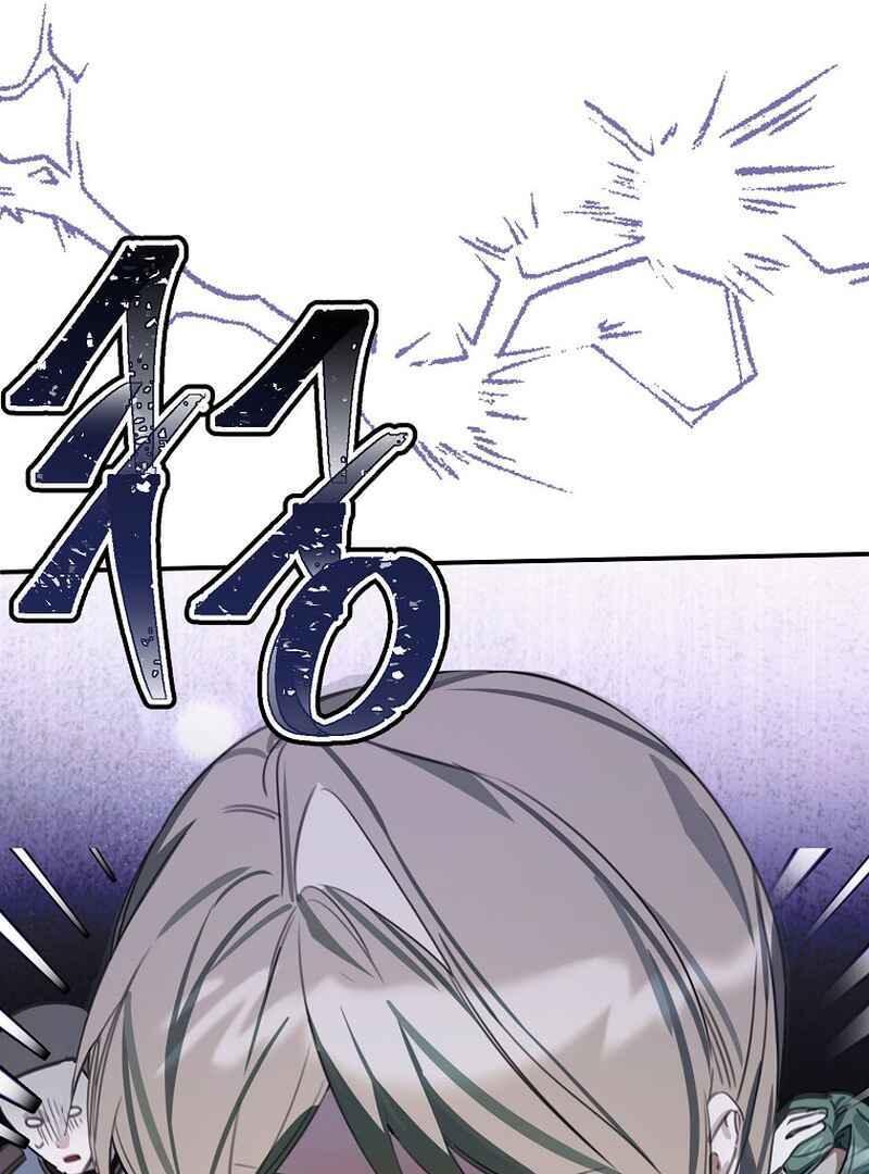 For the Young Villain’s Happy Ending Chapter 14 - Page 117