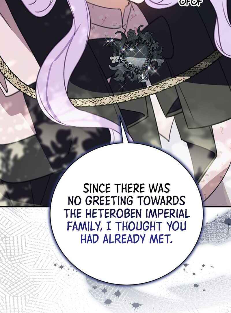 For the Young Villain’s Happy Ending Chapter 14 - Page 126