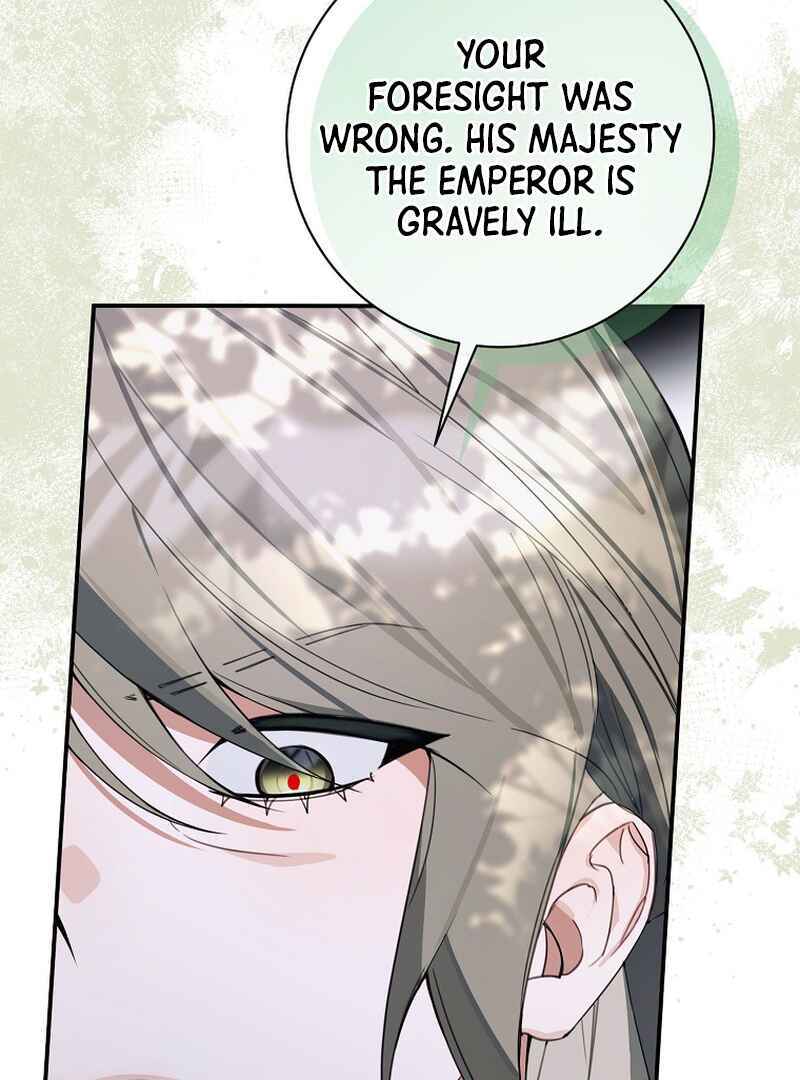 For the Young Villain’s Happy Ending Chapter 14 - Page 58