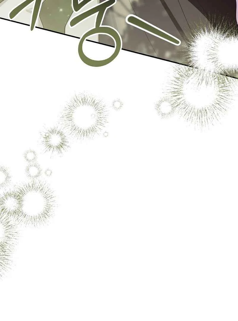 For the Young Villain’s Happy Ending Chapter 14 - Page 67