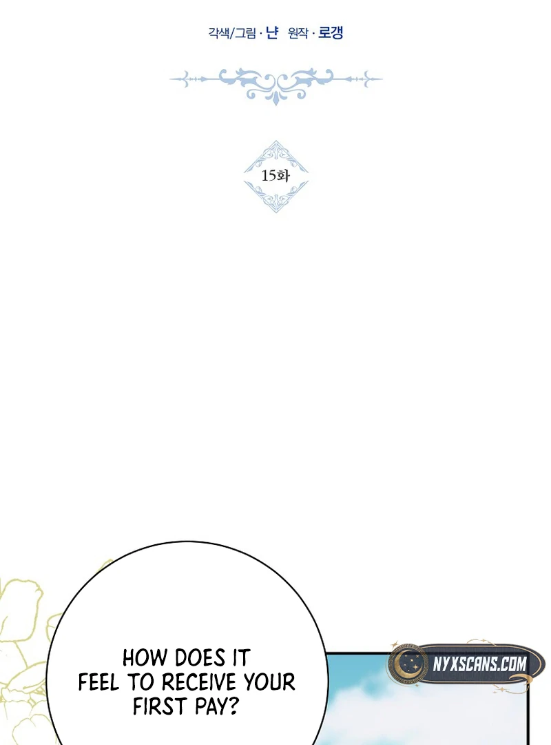 For the Young Villain’s Happy Ending Chapter 15 - Page 13