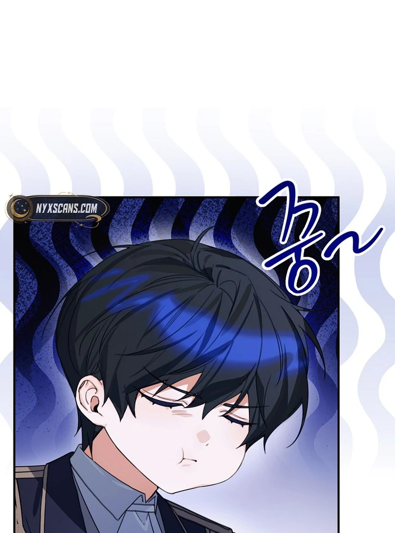 For the Young Villain’s Happy Ending Chapter 15 - Page 59