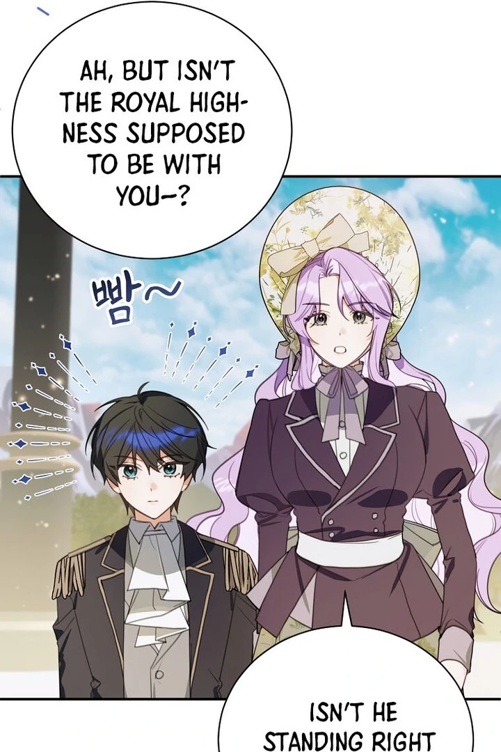 For the Young Villain’s Happy Ending Chapter 16 - Page 12