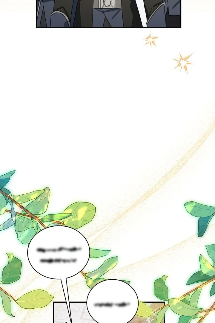 For the Young Villain’s Happy Ending Chapter 16 - Page 31