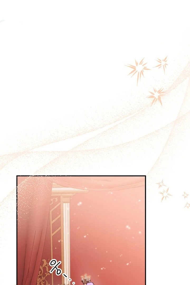 For the Young Villain’s Happy Ending Chapter 17 - Page 73