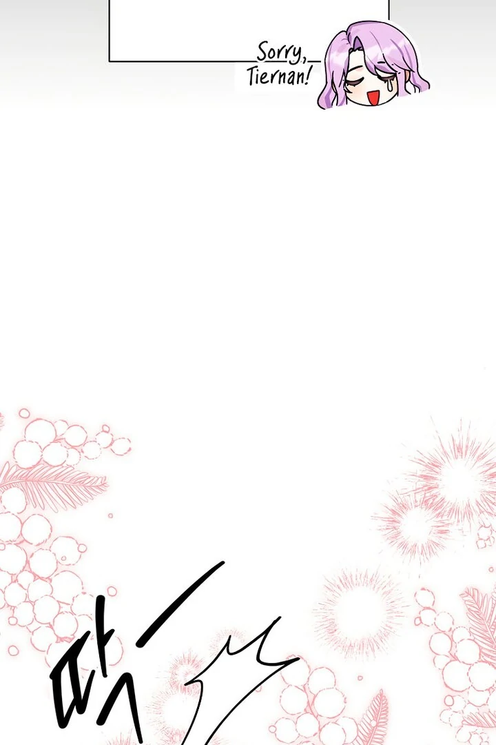 For the Young Villain’s Happy Ending Chapter 17 - Page 92