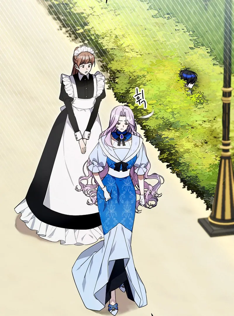 For the Young Villain’s Happy Ending Chapter 2 - Page 51