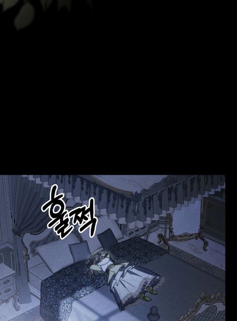 For the Young Villain’s Happy Ending Chapter 27 - Page 32