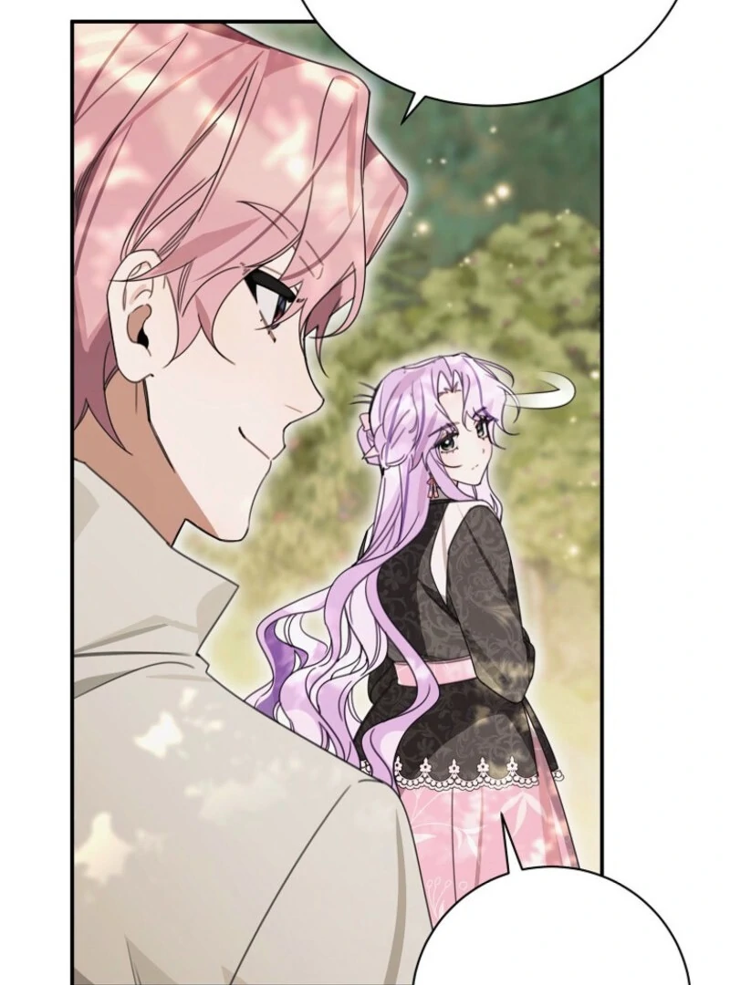 For the Young Villain’s Happy Ending Chapter 27 - Page 77