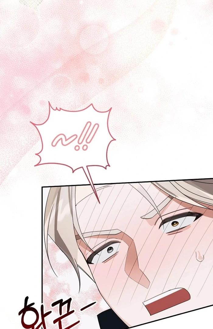 For the Young Villain’s Happy Ending Chapter 28 - Page 106