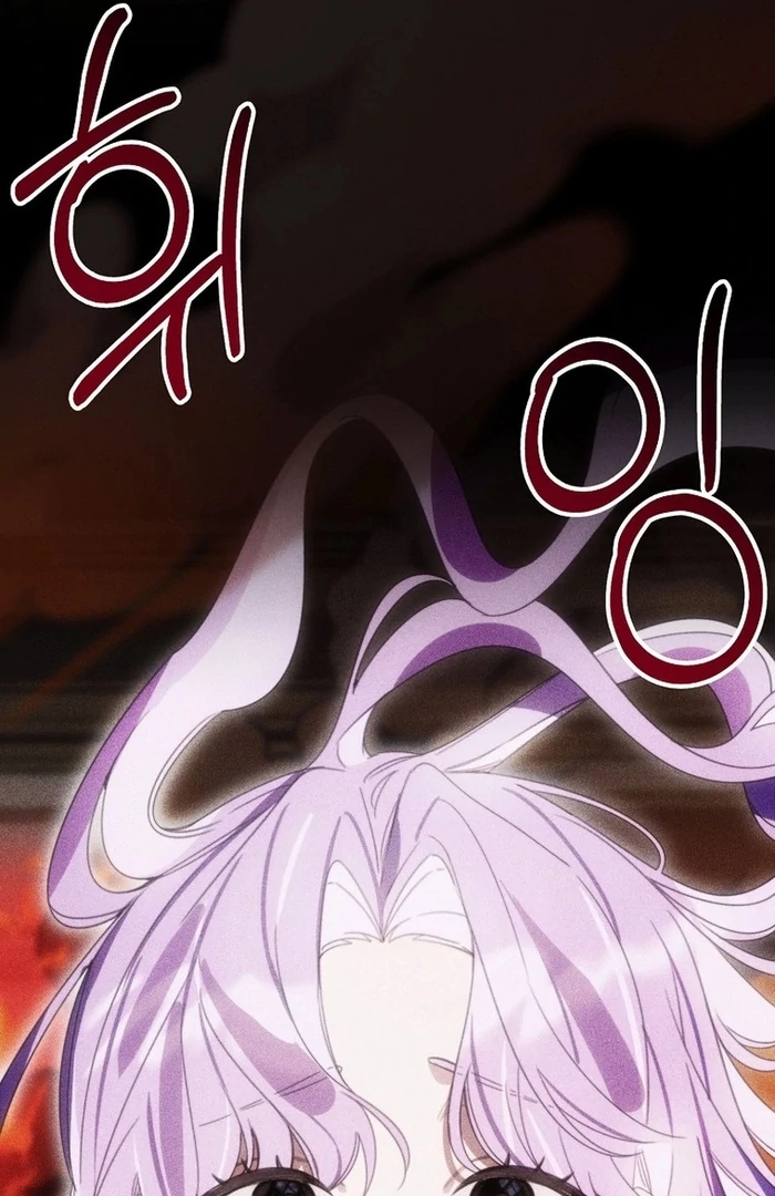 For the Young Villain’s Happy Ending Chapter 28 - Page 28